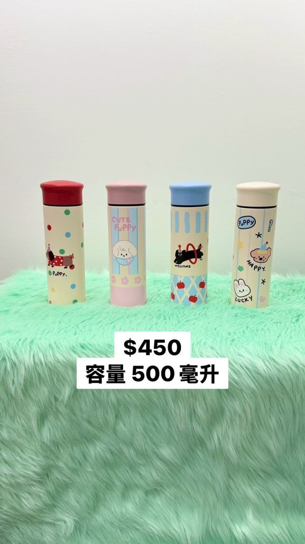 超可愛繽紛保溫杯 