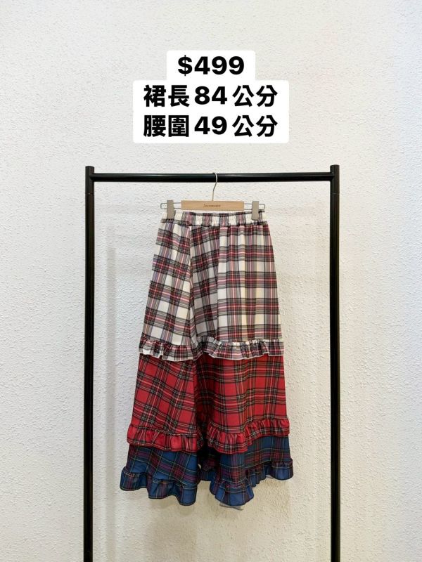 復古拼色格紋裙長裙 