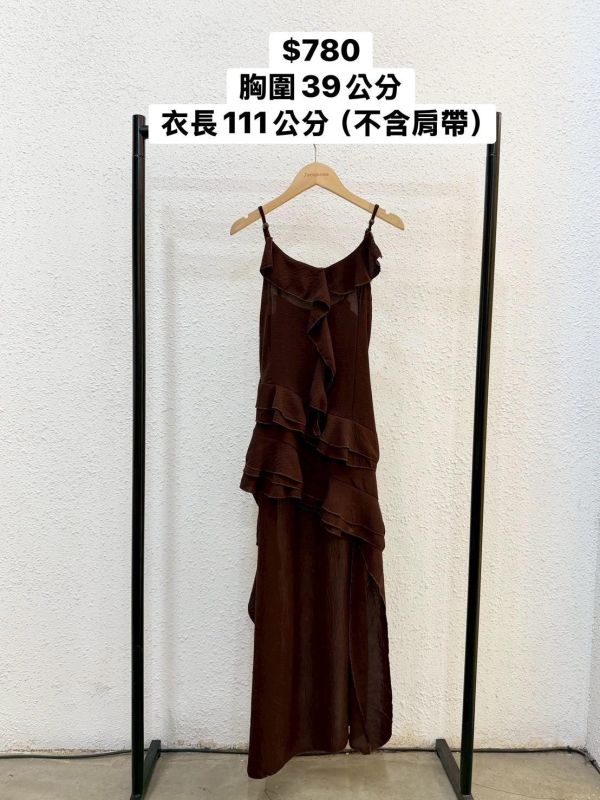 套裝O16 