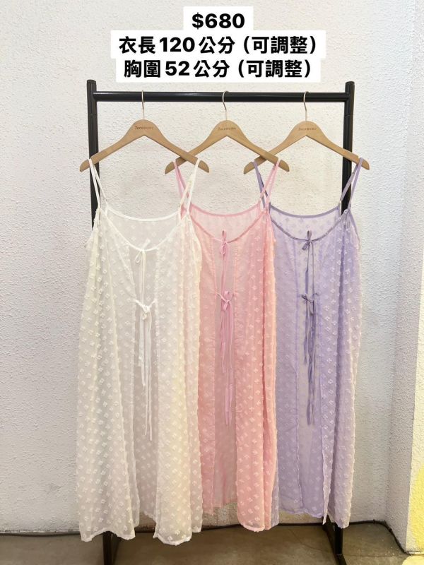 套裝Y25 