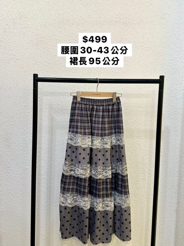 韓系格紋點點長裙 (冬) 