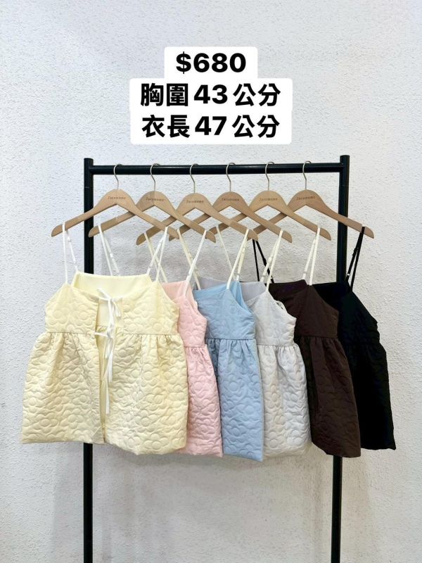 套裝E18 