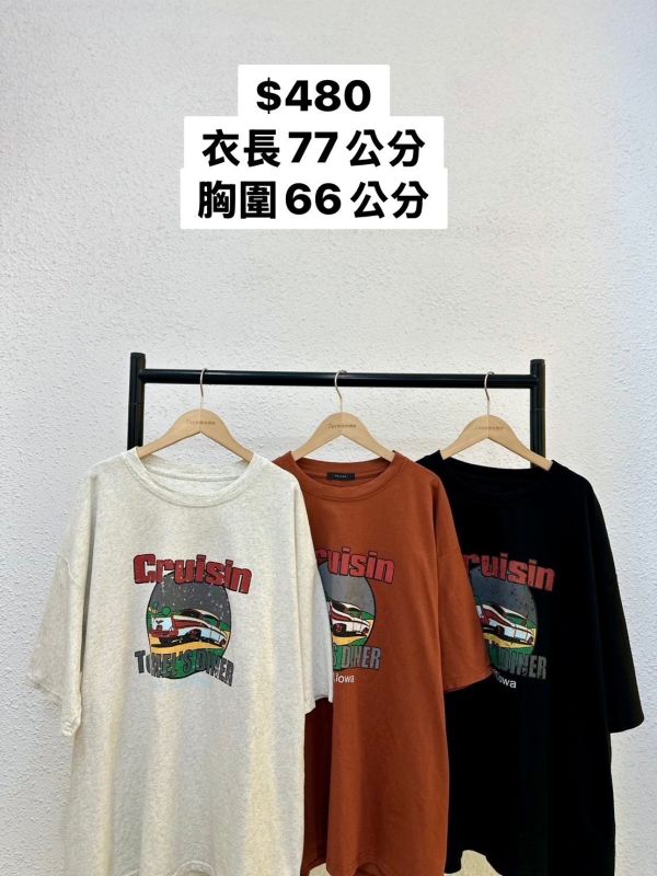 美式汽車大踢 