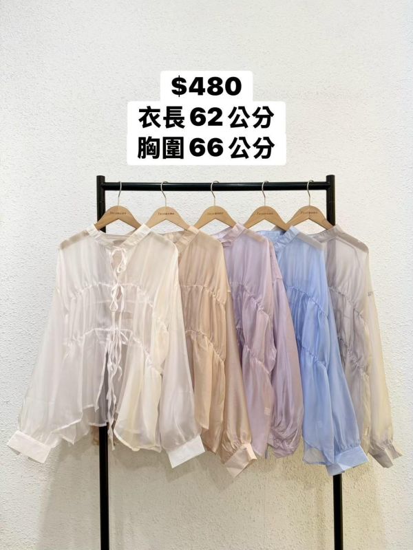 透紗綁帶長袖襯衫 