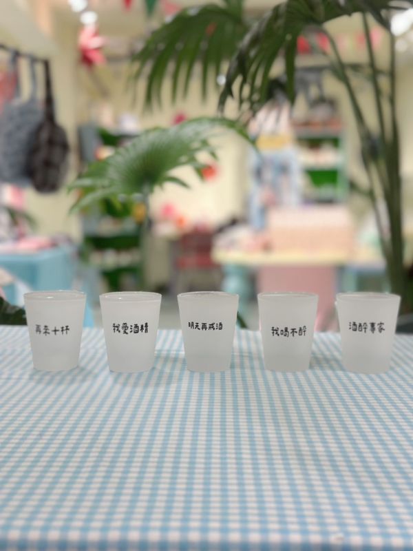 聚會必備SHOT杯組 
