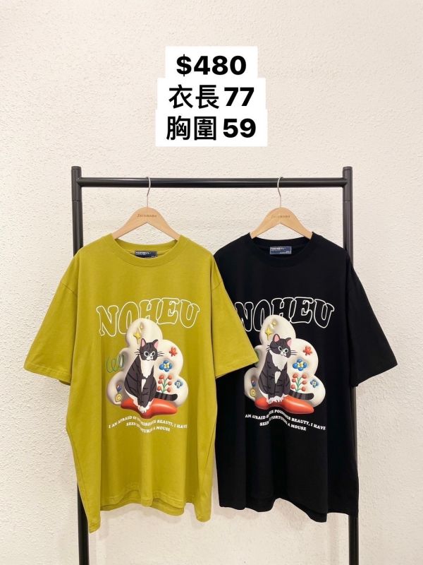 立體小花貓貓大踢 