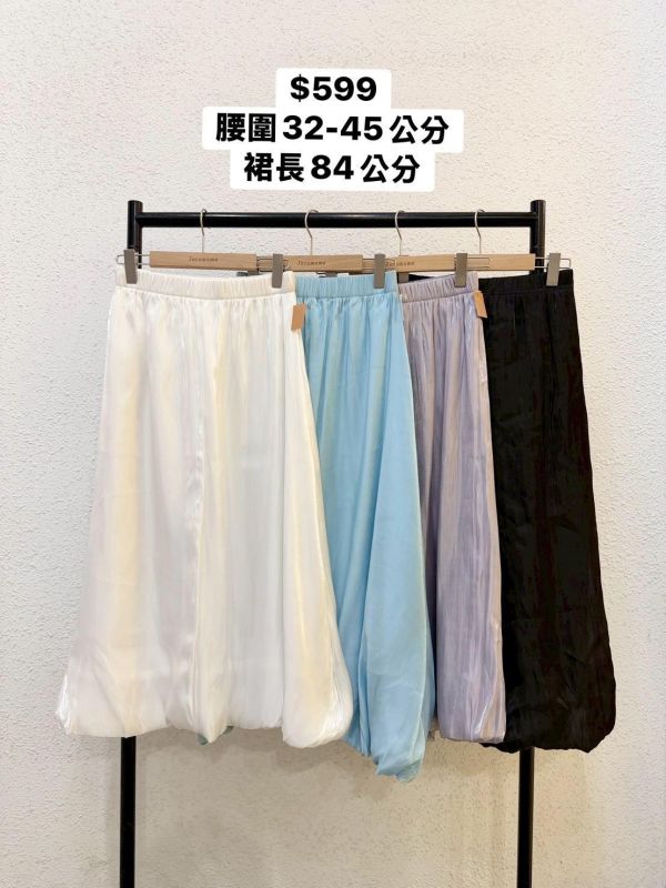 套裝L11 