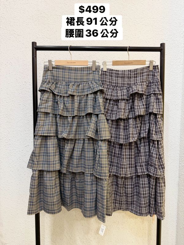 日系多層次蛋糕裙 (冬) 