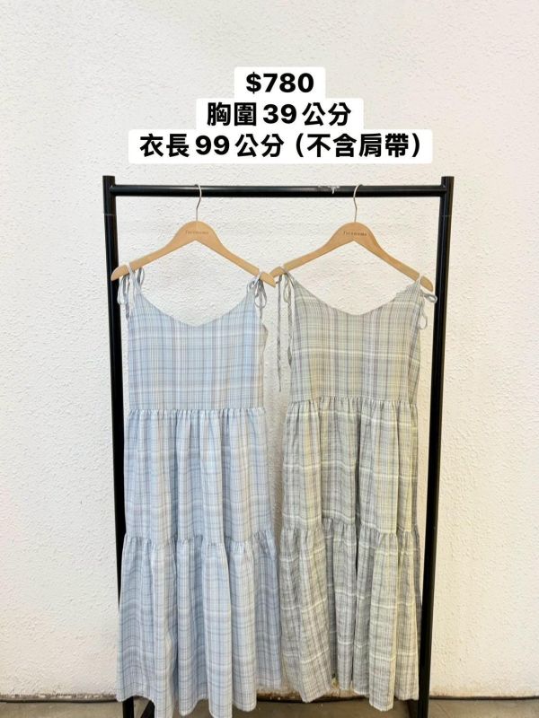 套裝E15 