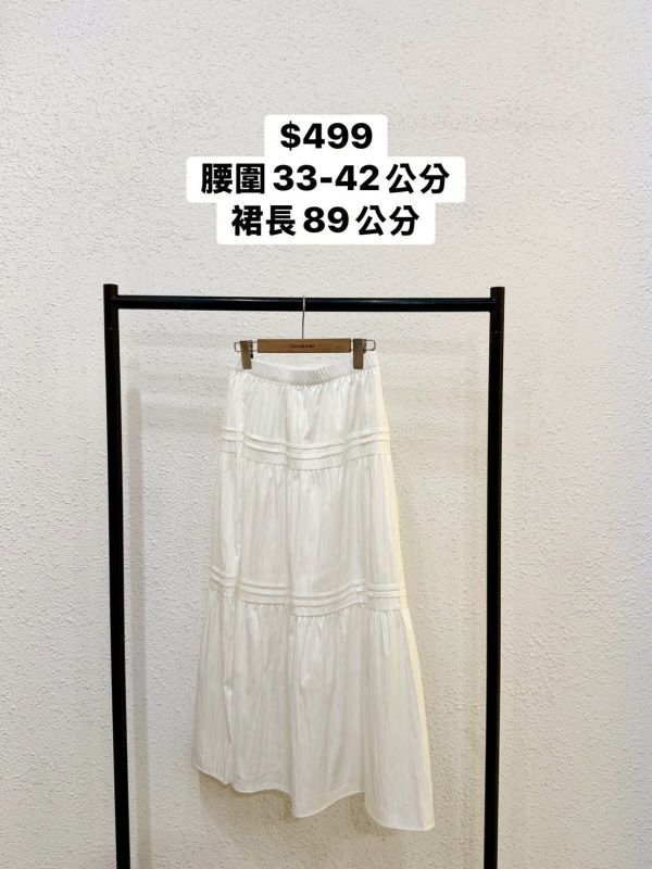 日常線條層次長裙 
