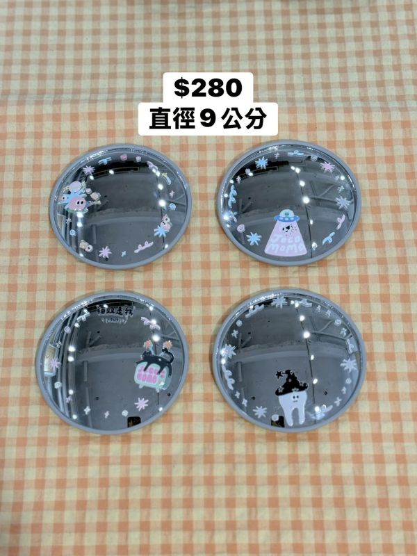 超可愛小凸面鏡 