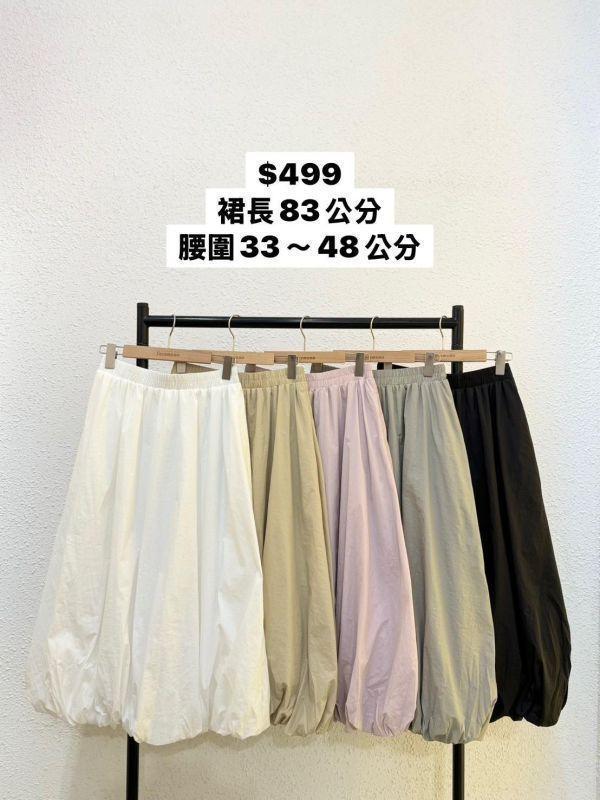 套裝Q08 