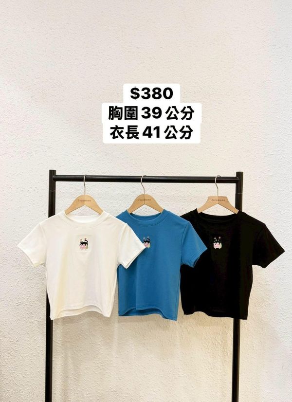 自訂款-黑貓電視刺繡圓領上衣 (MIT) 