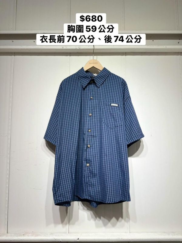 套裝U15(男生) 