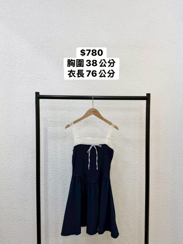 套裝R09 