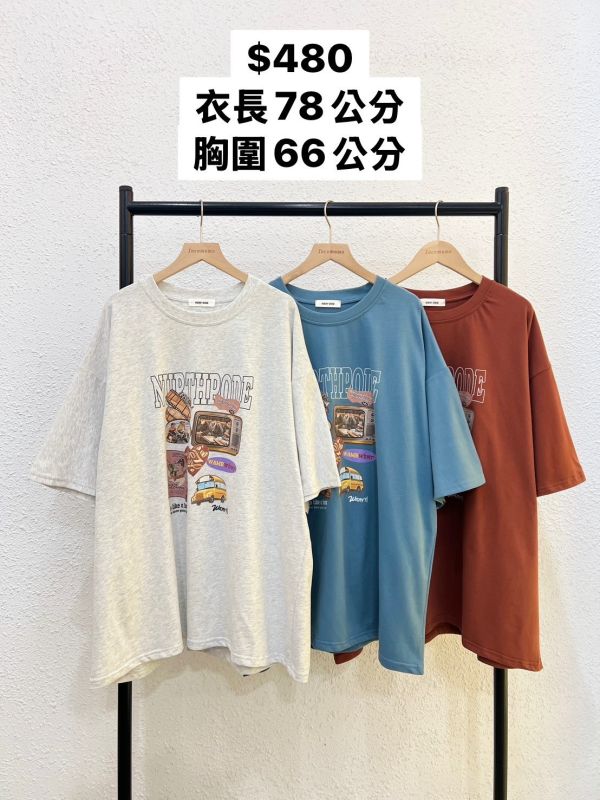 美式電視廣告大踢 