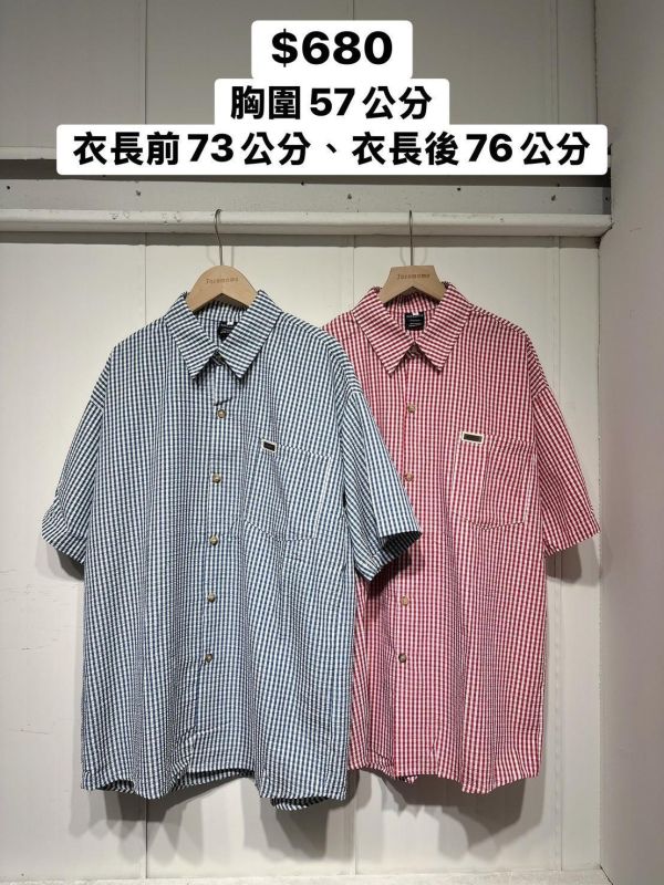 套裝U06(男生) 