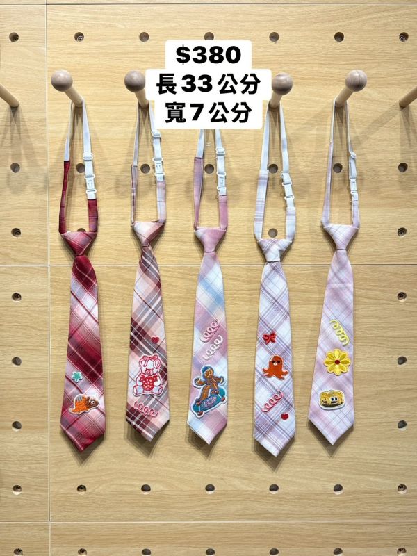 少女粉嫩可愛短領帶 