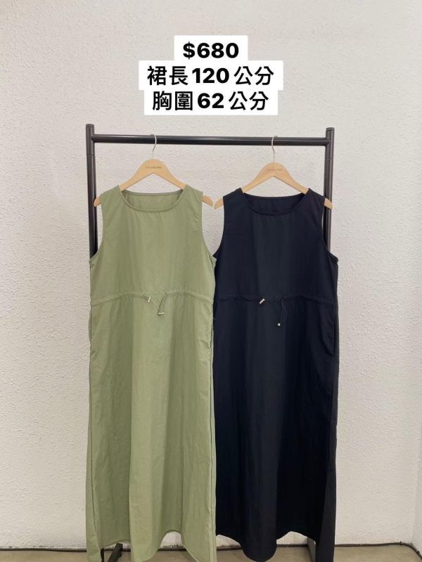 寬肩抽繩工裝洋裝 