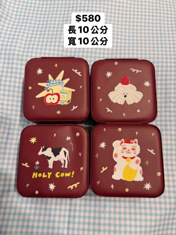 日常方形飾品收納盒 