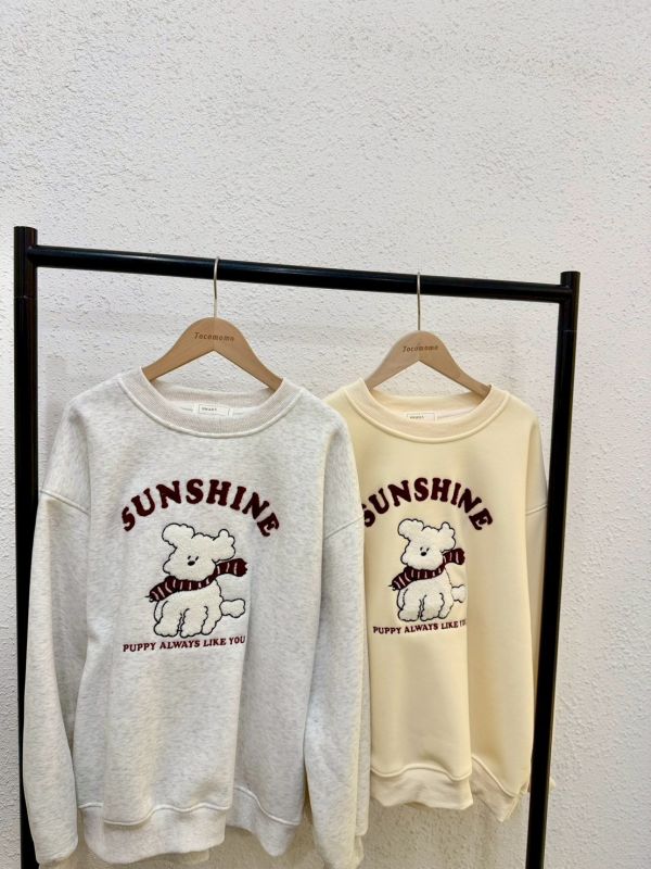 陽光圍巾小狗大學踢 (有刷毛) 