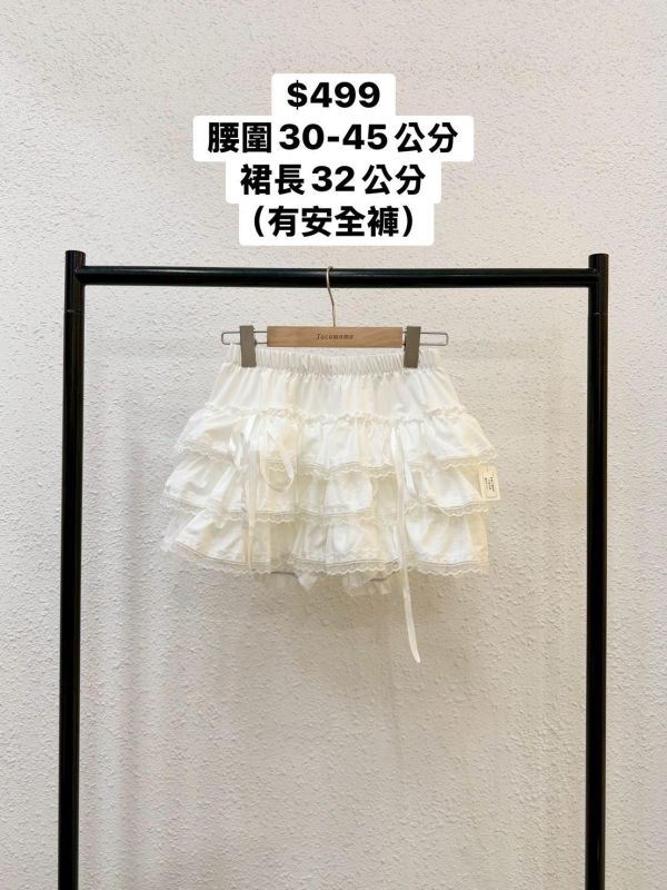 少女蕾絲綁帶短裙 