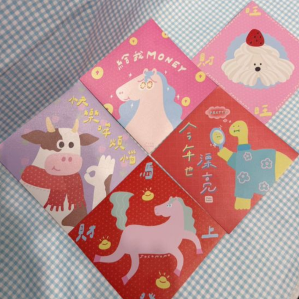 繽紛插畫磁鐵春聯 