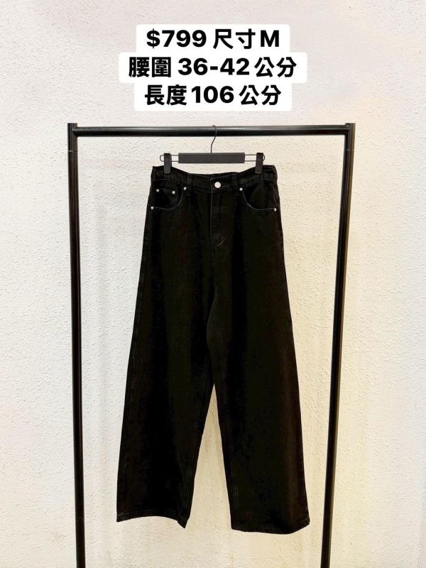 套裝T15(男生) 
