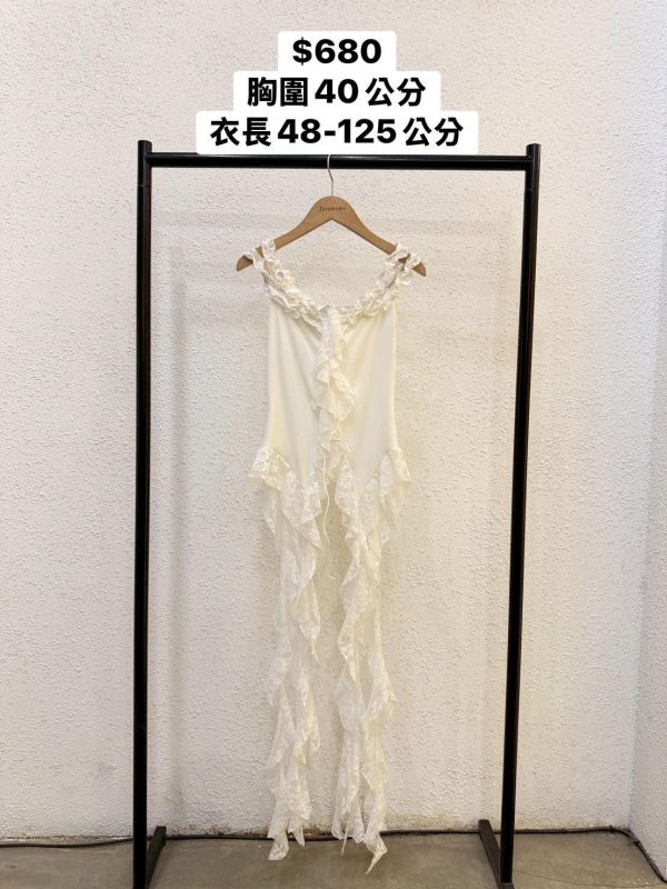 夢幻蕾絲荷葉洋裝 