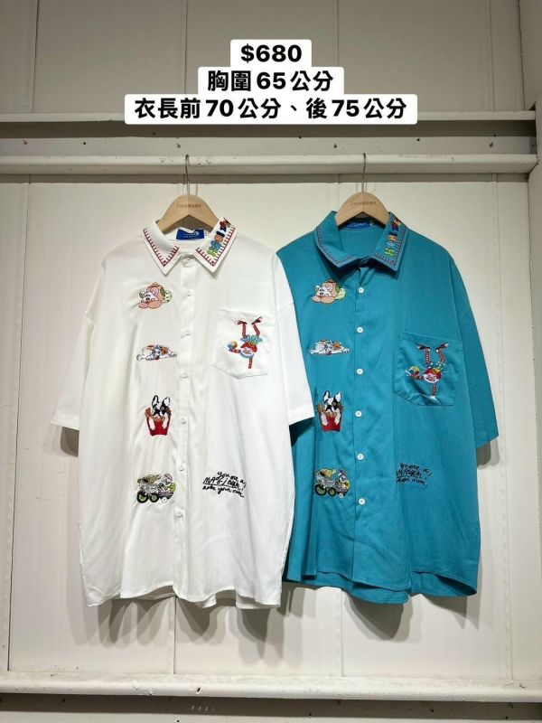 塗鴉馬戲團刺繡襯衫 