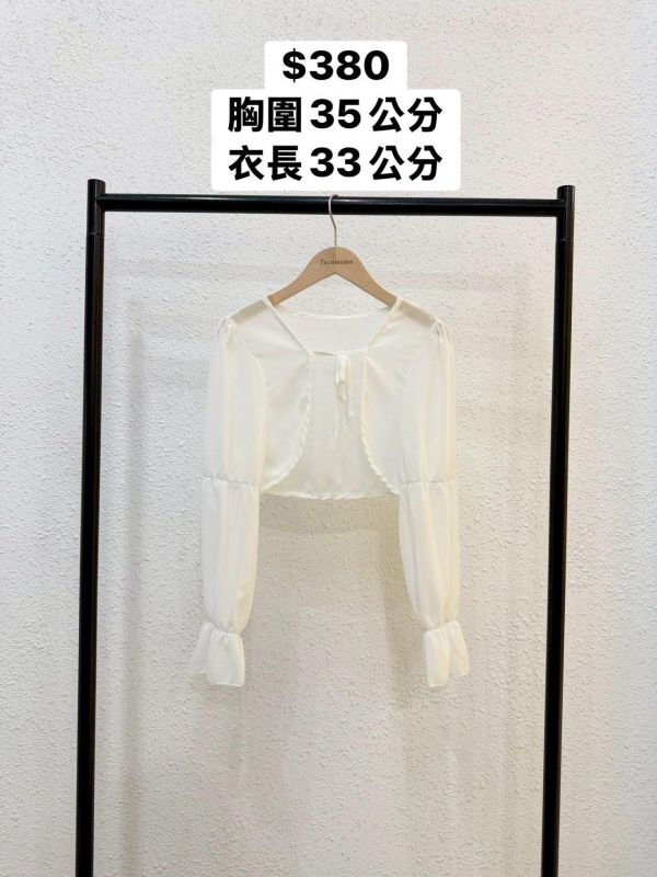 氣質透透綁帶罩衫 