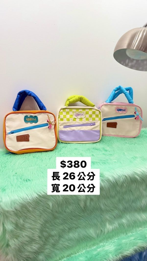 多彩撞色旅行收納包 