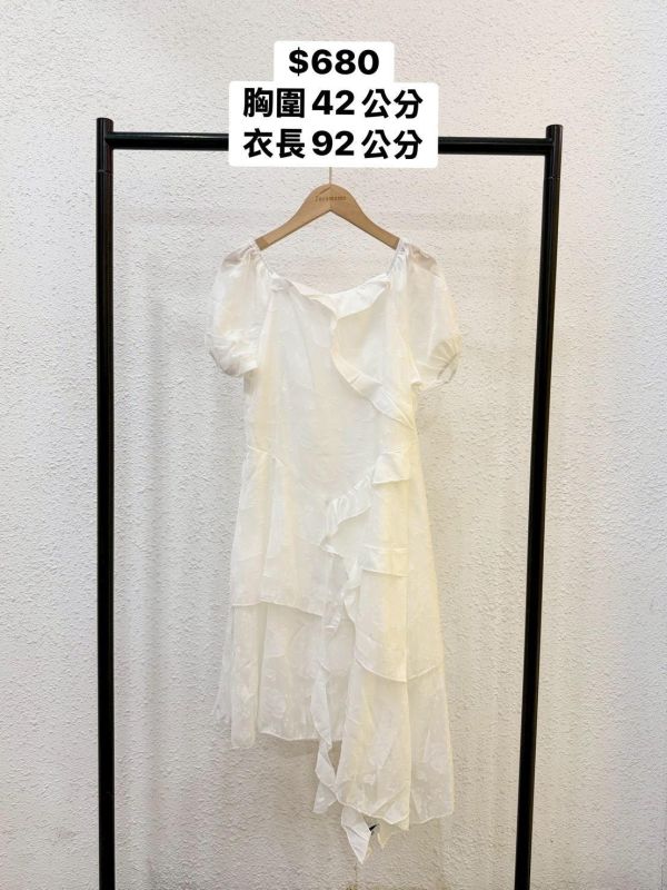 優雅捲邊不規則洋裝 