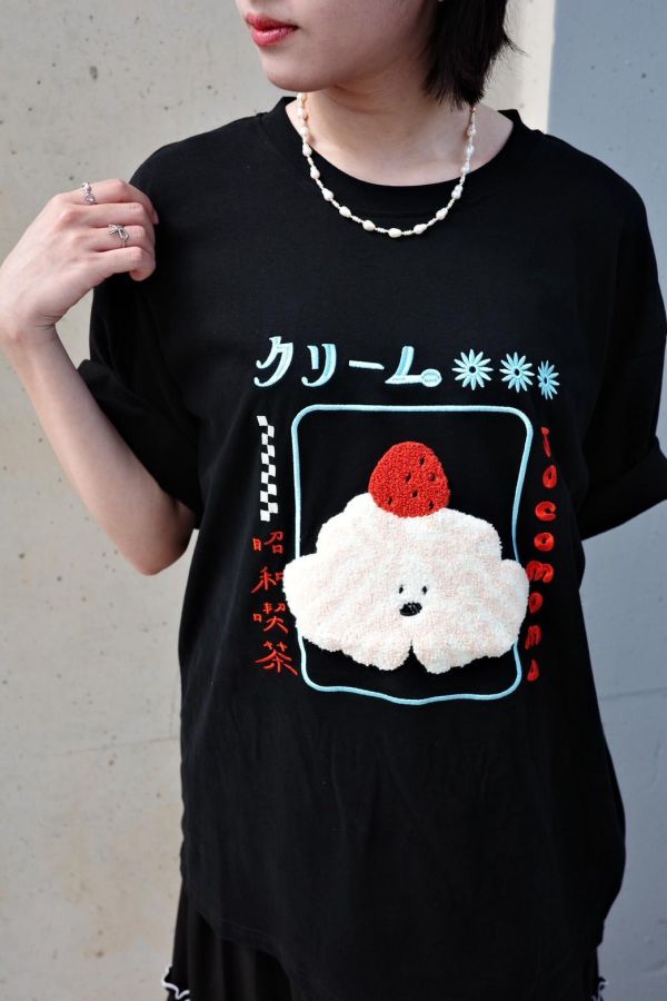 自訂款-毛毛蛋糕狗刺繡大踢 