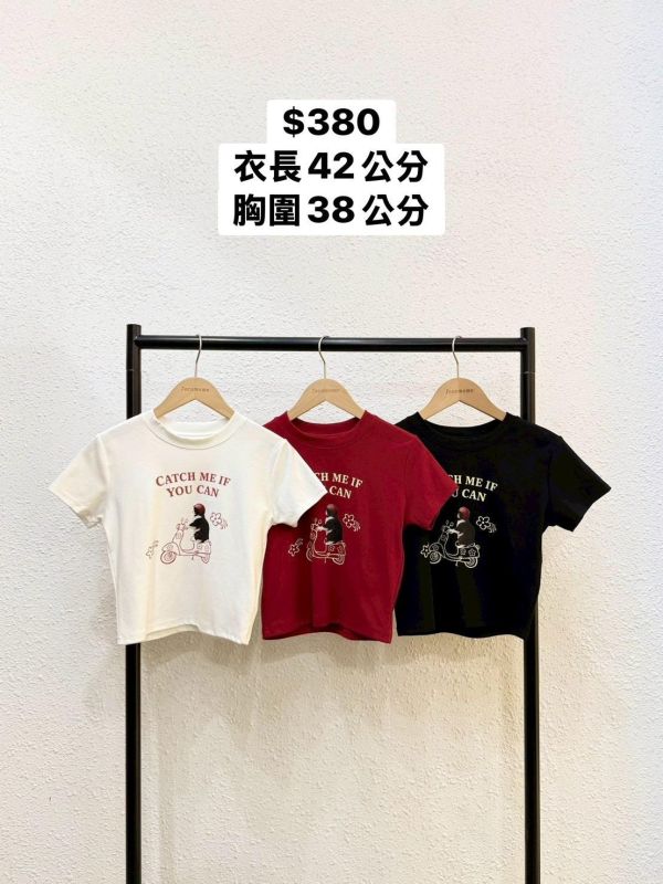 套裝X25 