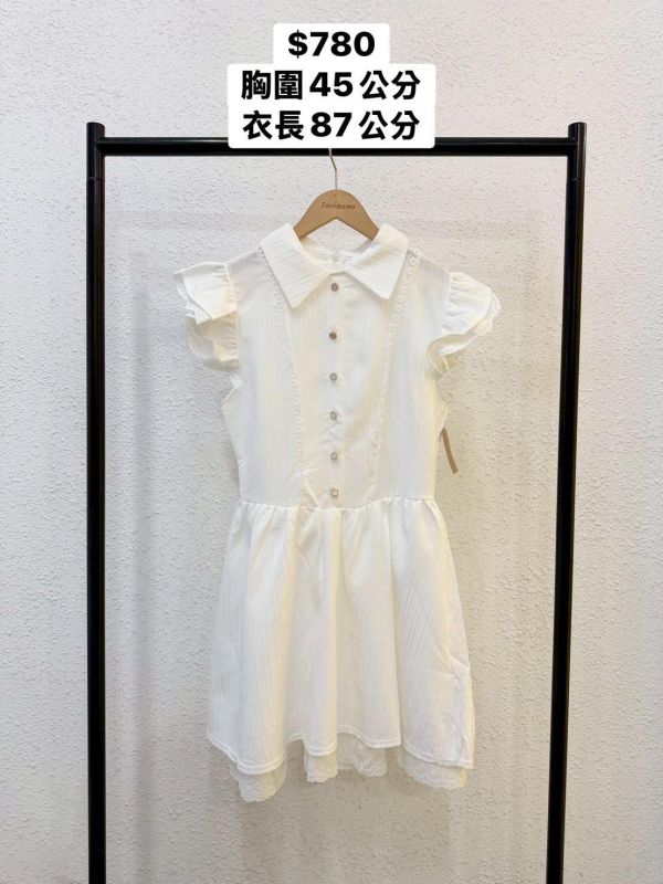 學院風荷葉袖短洋裝 