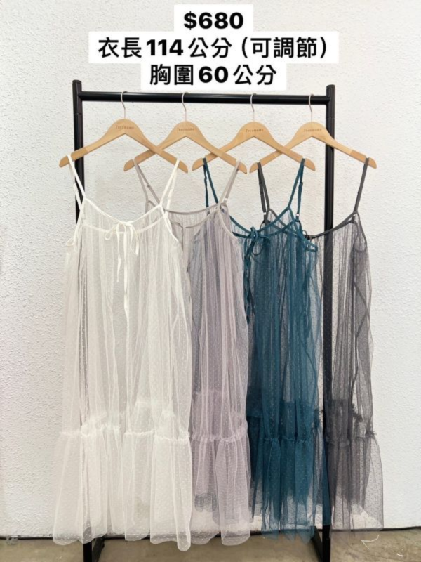 套裝C08 