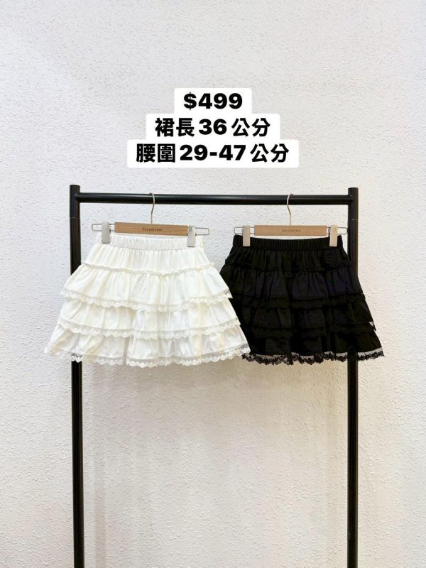 套裝M12 