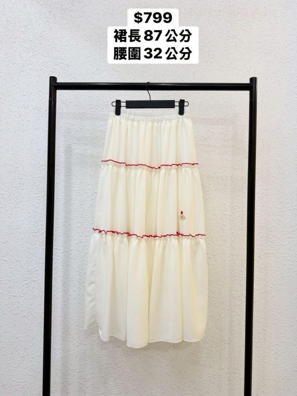 自訂款-蛋糕小狗撞色蛋糕裙 (MIT) 