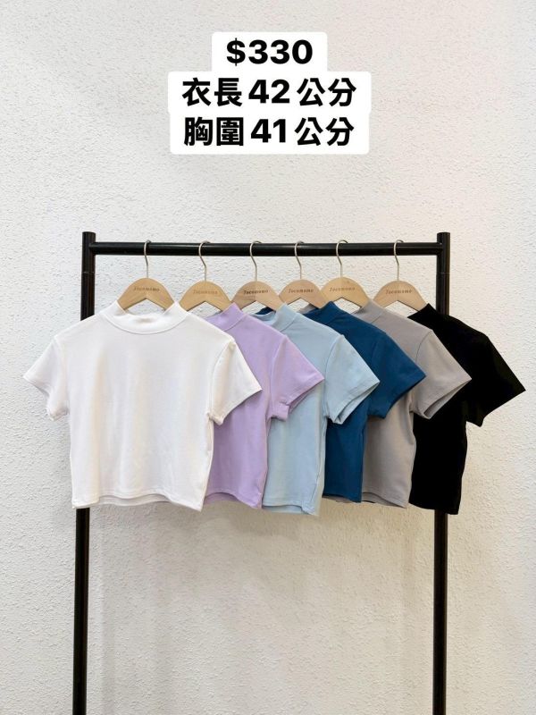 套裝J26 