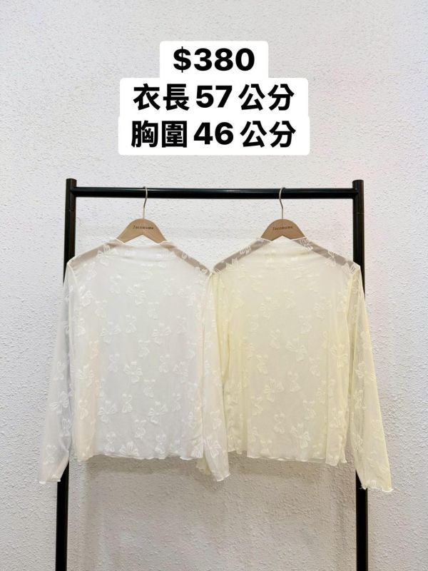 套裝D13 