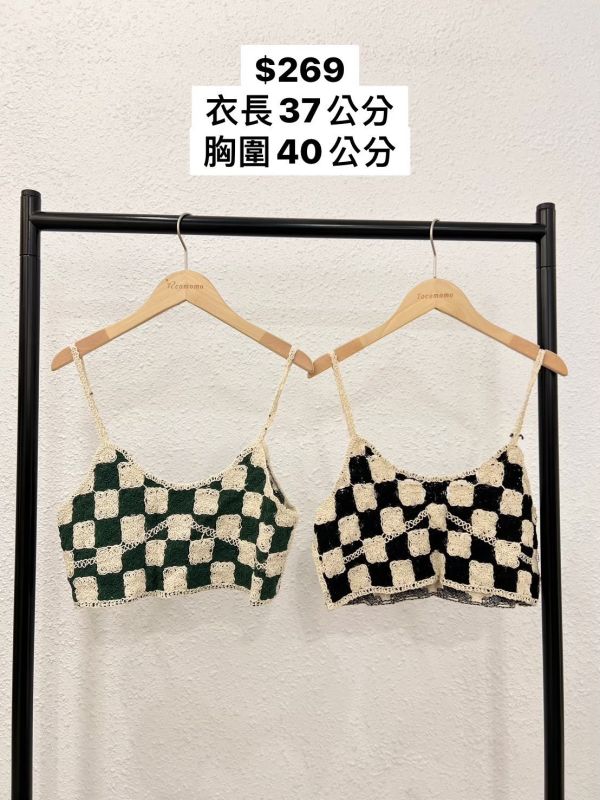 細肩棋盤格小背心 