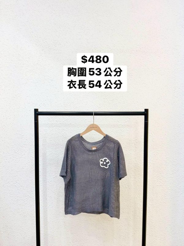 套裝J24 