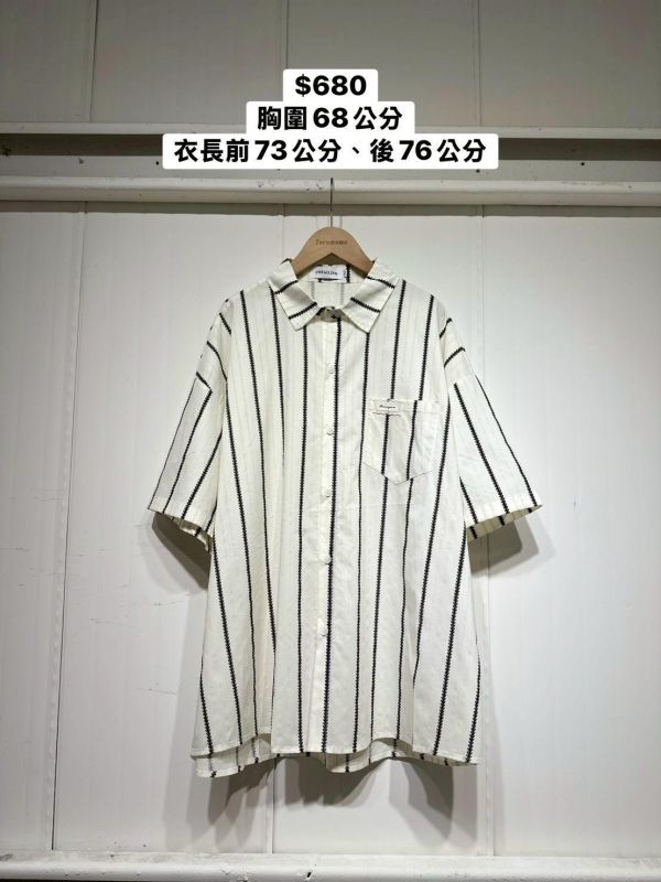 套裝T08 