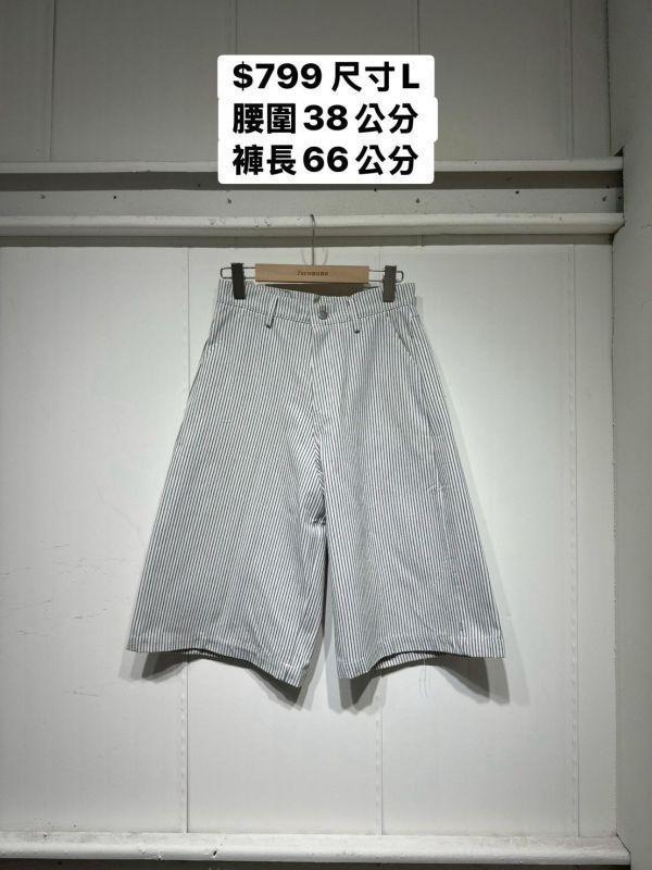 套裝T27(男生) 