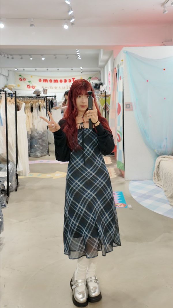 氣質菱格紋長裙 