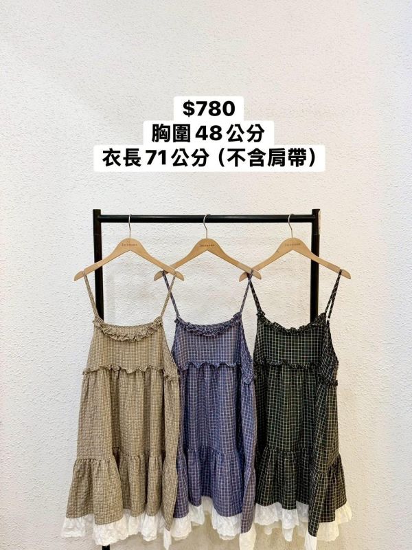 套裝J14 