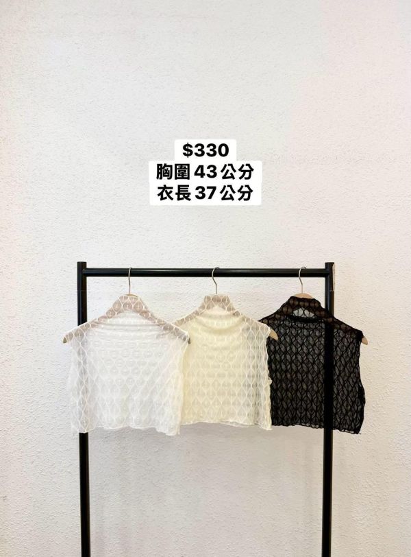 套裝D02 