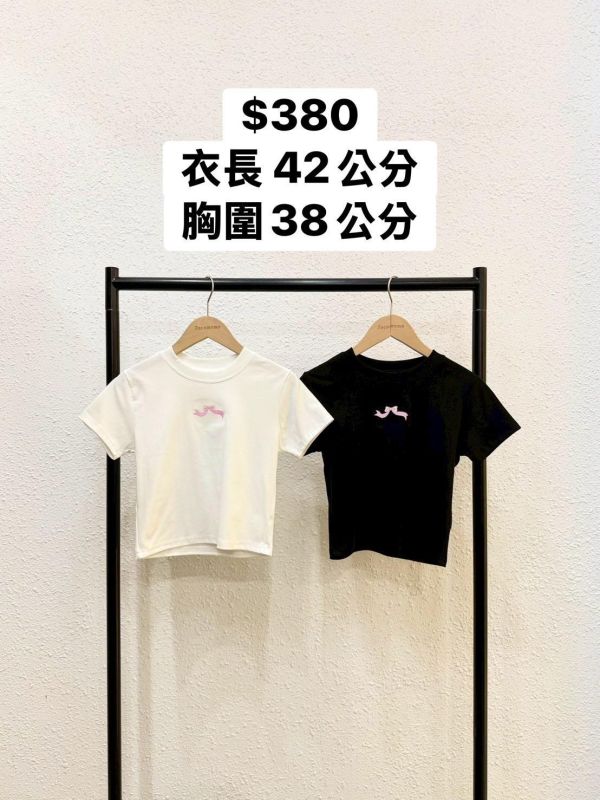 自訂款-少女粉蝴蝶結圓領上衣 (MIT) 