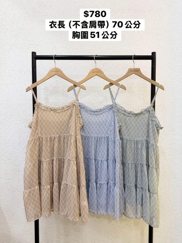套裝R03 
